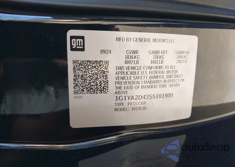 2025 Chevrolet Corvette Stingray Rwd 1Lt из США, поврежденный, VIN 1G1YA2D43S5101900